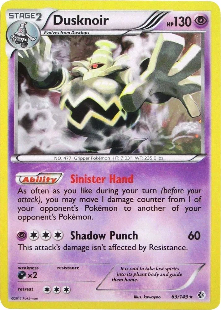 Dusknoir 063/149 (Cosmos Holo) — front
