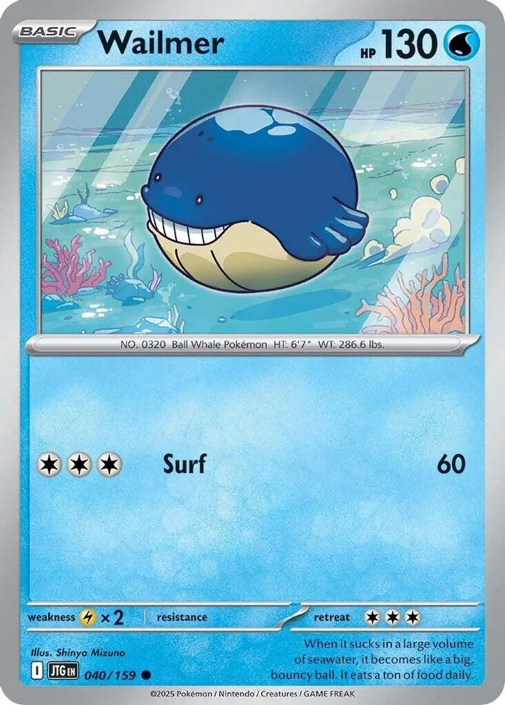 Wailmer 040/159 — front