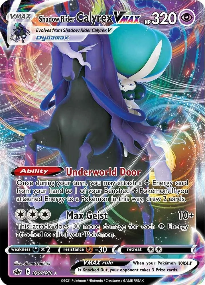 Shadow Rider Calyrex VMAX 075/198 — front