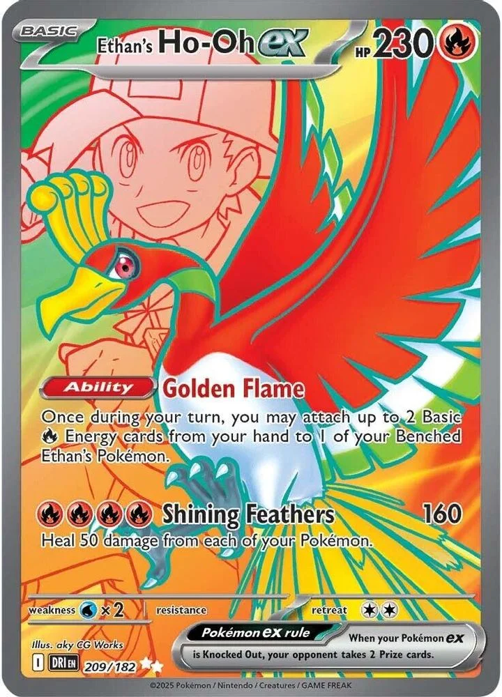 Ethan's Ho-Oh ex 209/182 — front