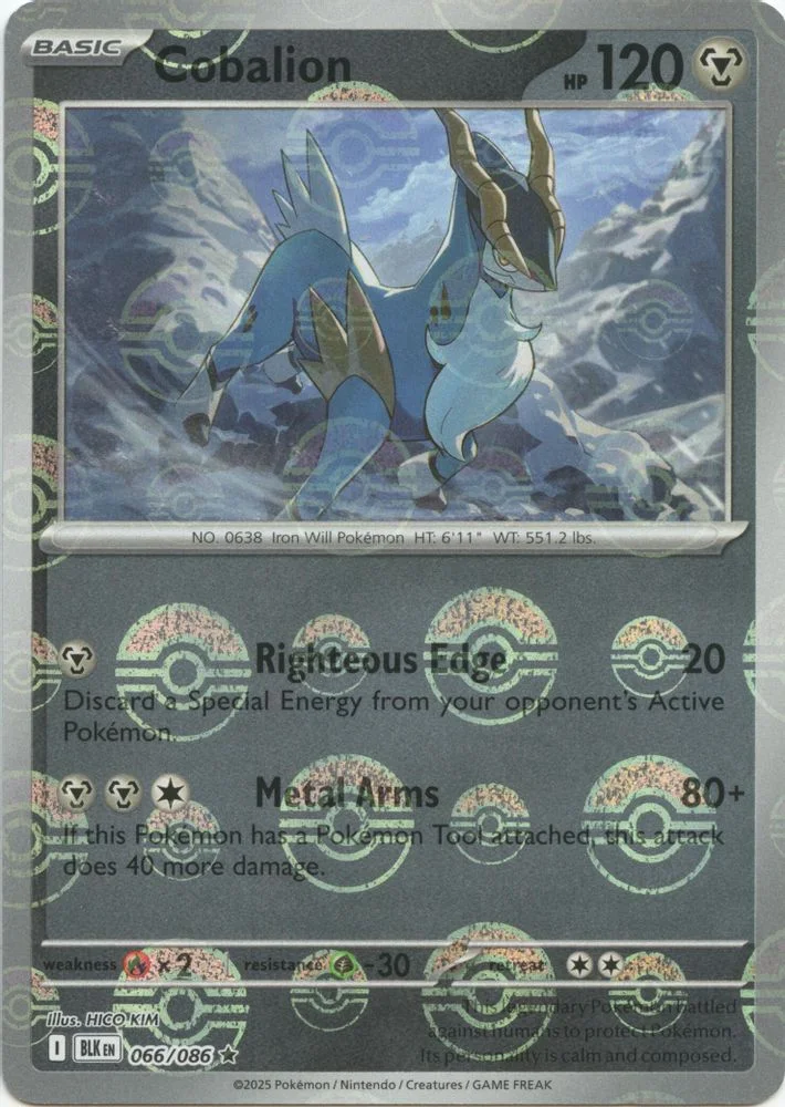 Cobalion 066/086 (Poke Ball Pattern) — front