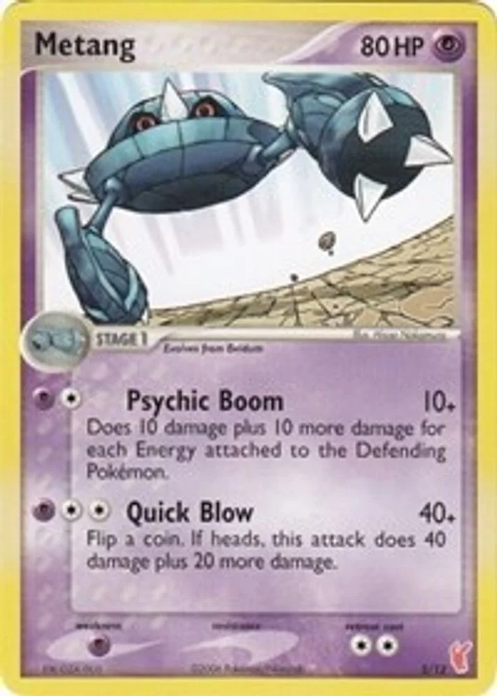 Metang 5/12 — front