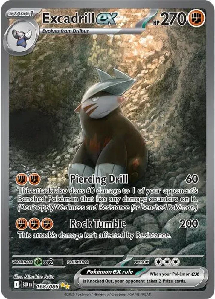 Excadrill ex 168/086 — front