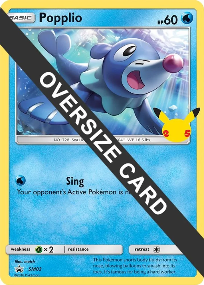Popplio SM03 — front