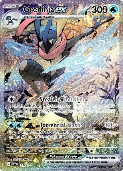 Greninja ex 132