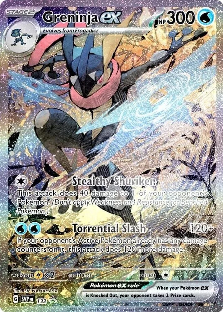 Greninja ex 132 — front