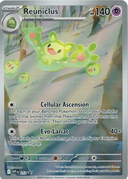 Reuniclus 212