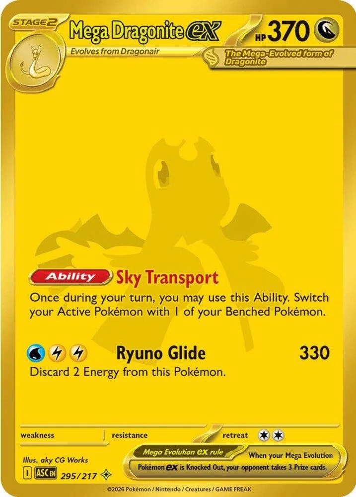 Mega Dragonite ex 295/217 — front