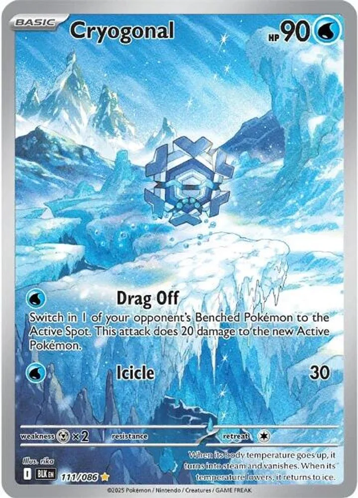 Cryogonal 111/086 — front