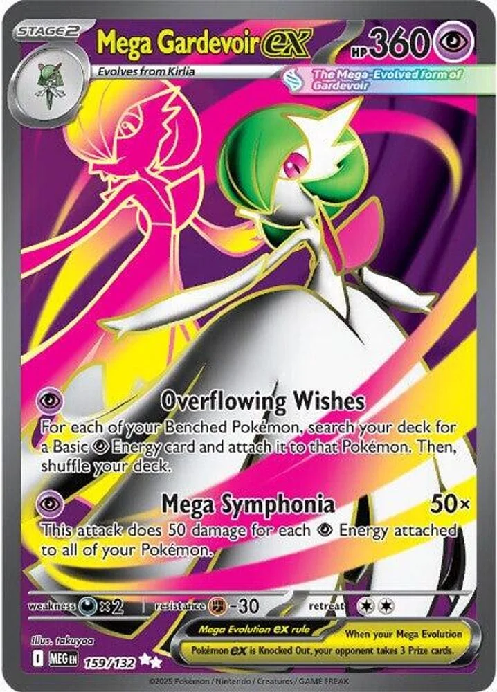 Mega Gardevoir ex 159/132 — front