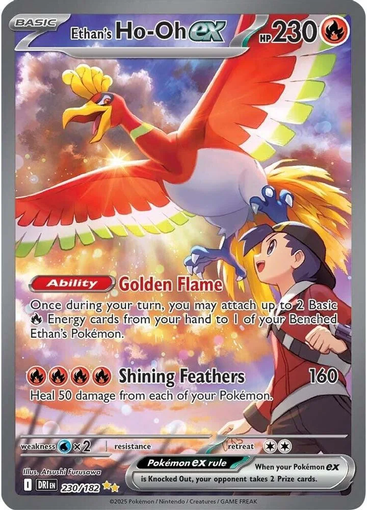 Ethan's Ho-Oh ex 230/182 — front