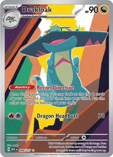 Drakloak 248/217