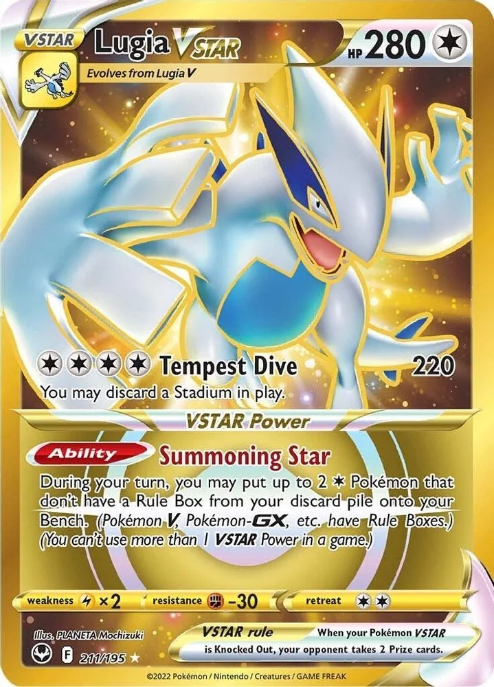 Lugia VSTAR (Secret) 211/195 — front