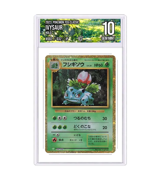 Ivysaur 002/032 · BCG 10 Gem Mint