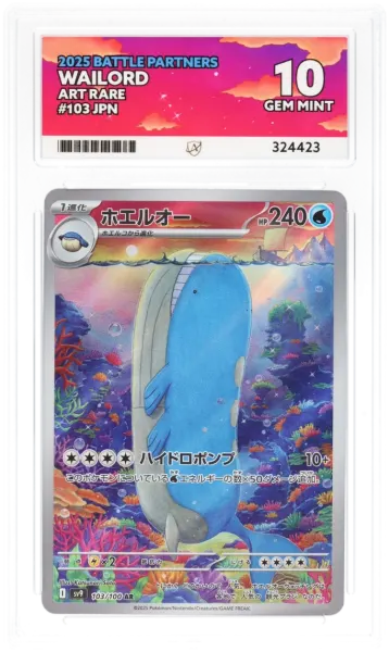 Wailord 103/100 · ACE 10 Gem Mint