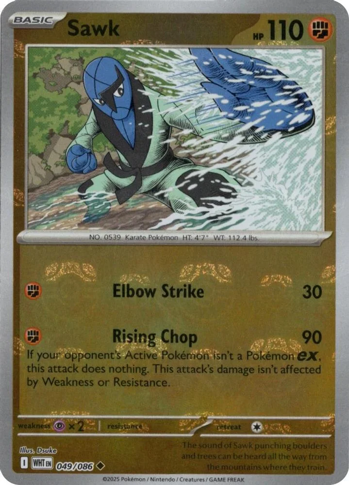 Sawk 049/086 (Master Ball Pattern) — front