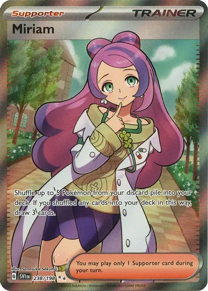 Miriam 238/198