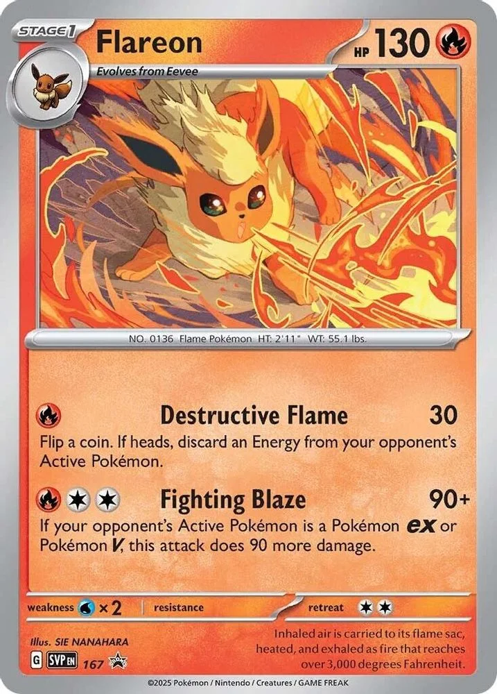 Flareon 167 — front