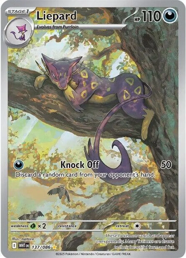 Liepard 137/086 — front