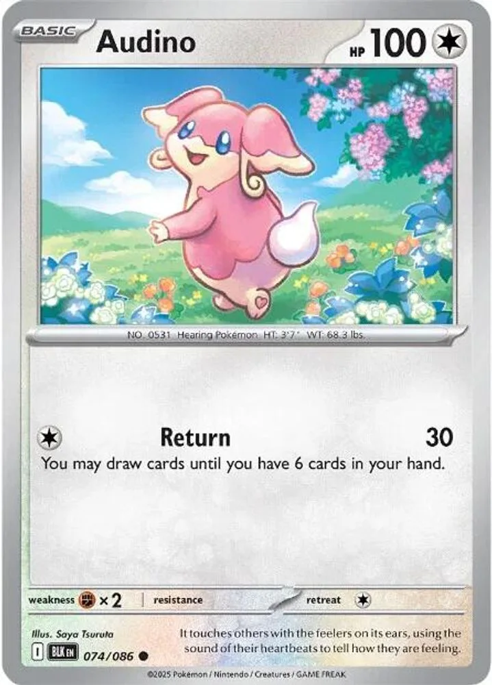 Audino 074/086 — front