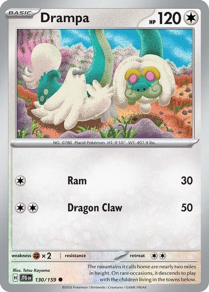 Drampa 130/159 — front