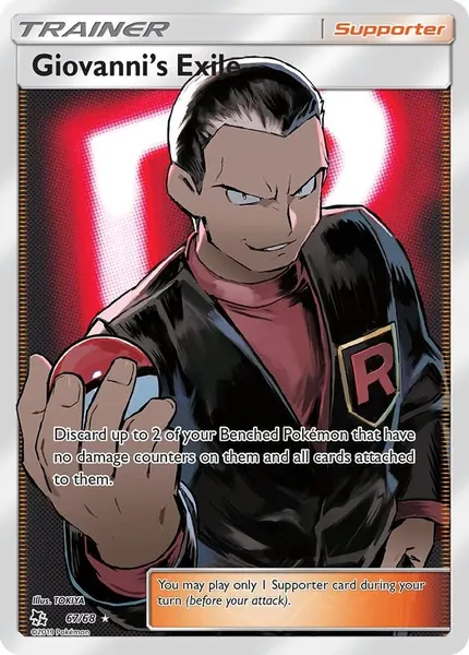 Giovanni's Exile 67/68