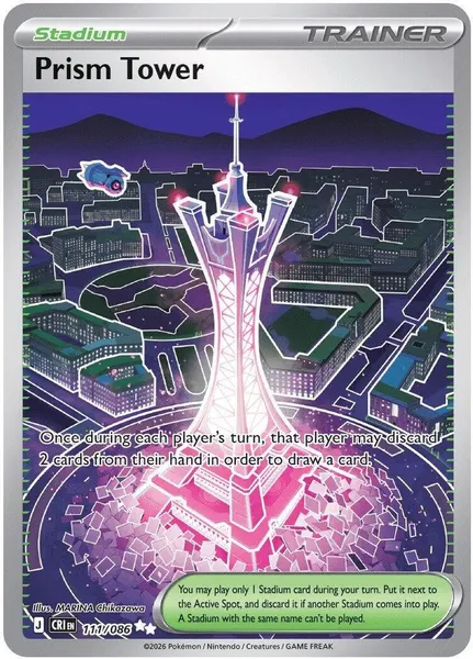 Prism Tower 111/086