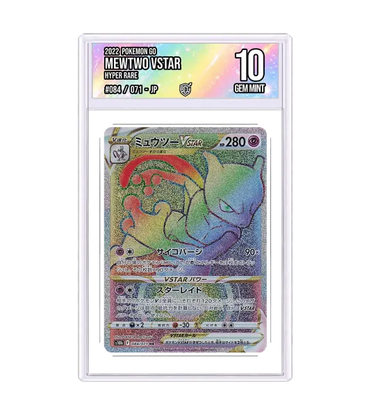 Mewtwo VSTAR 084/071 · BCG 10 Gem Mint