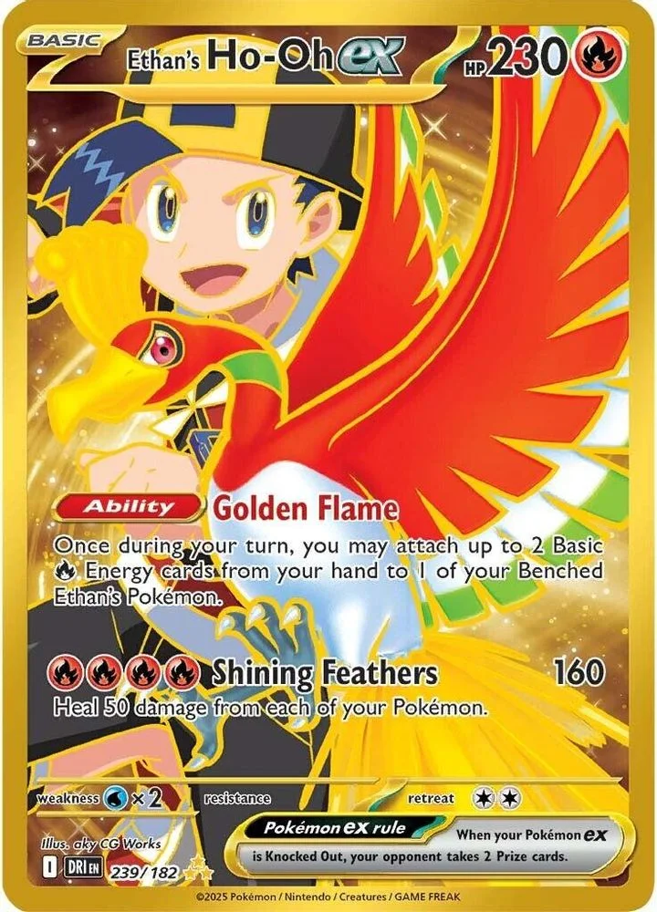 Ethan's Ho-Oh ex 239/182 — front