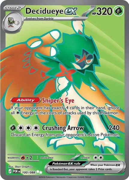 Decidueye ex 100/088