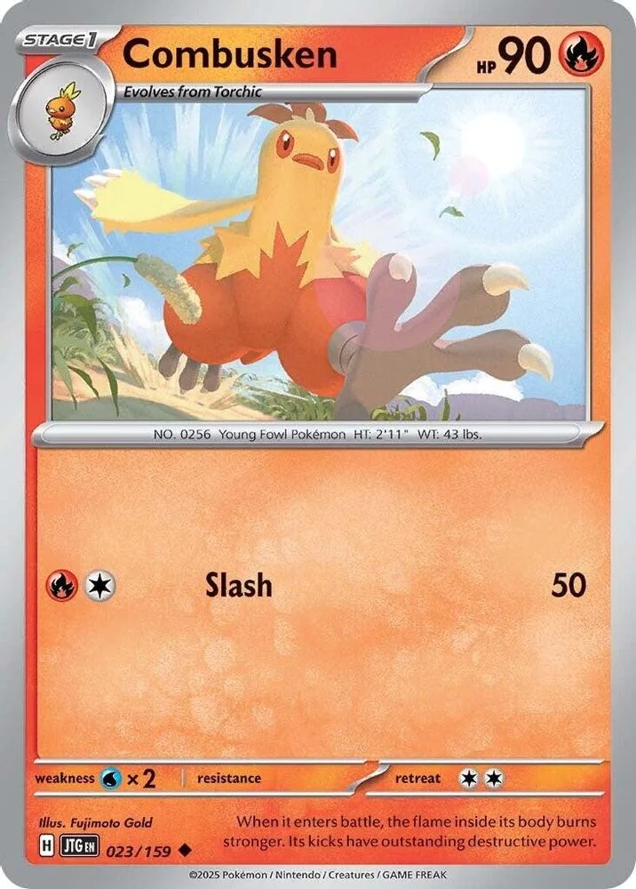 Combusken 023/159 — front