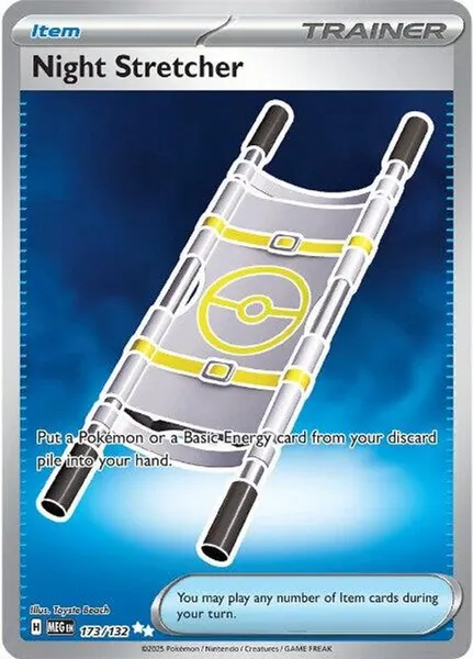 Night Stretcher 173/132