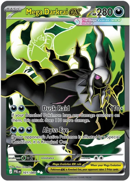Mega Darkrai ex 101/084