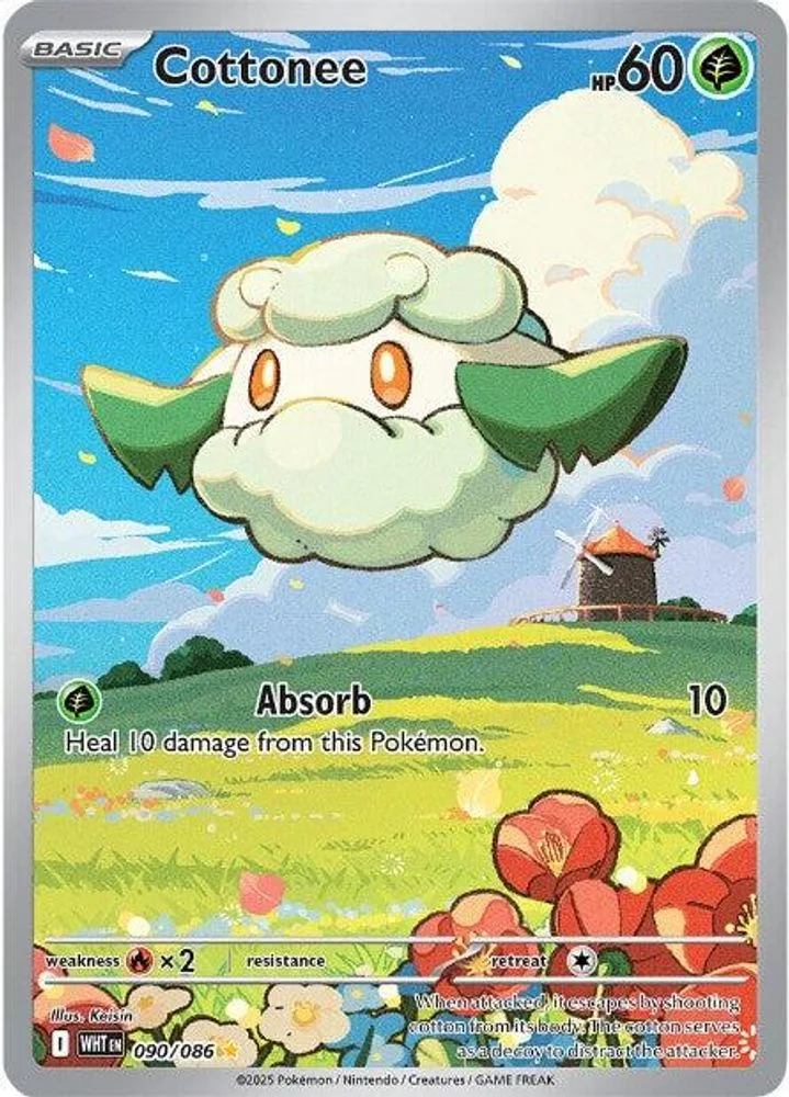 Cottonee 090/086 — front