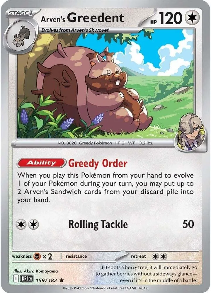 Arven's Greedent 159/182 — front