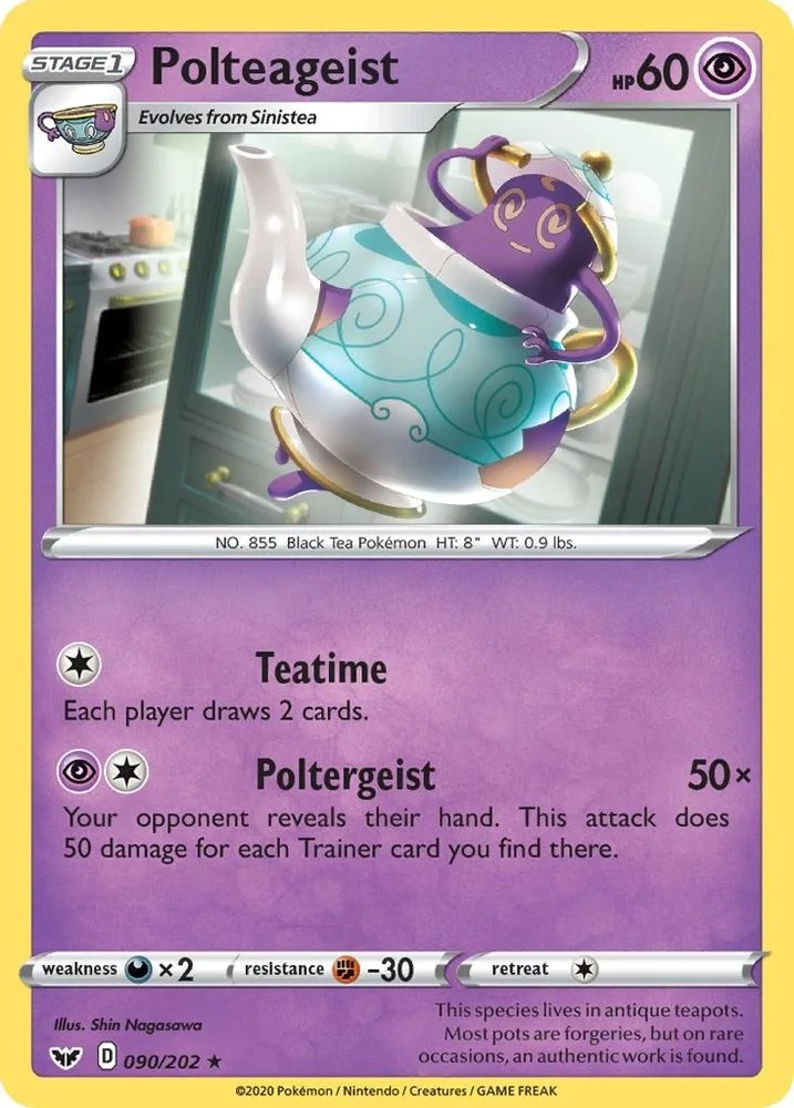 Polteageist 090/202 — front