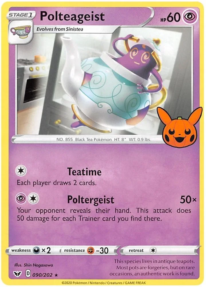 Polteageist 090/202 — front