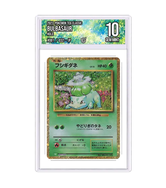 Bulbasaur 001/032 · BCG 10 Gem Mint