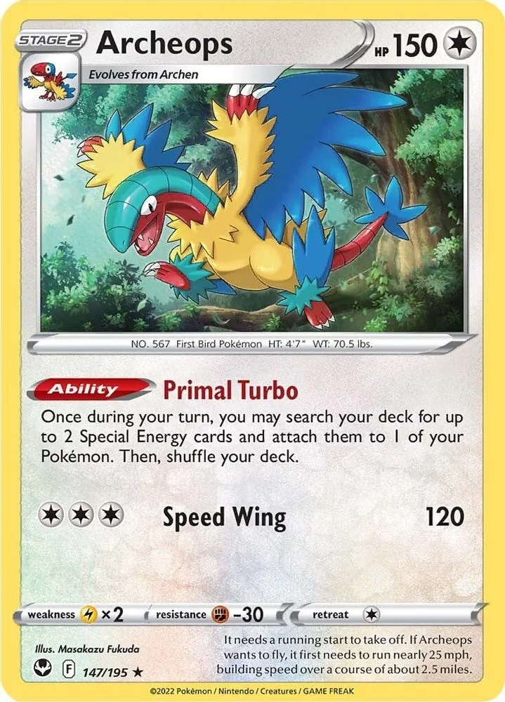 Archeops 147/195 — front