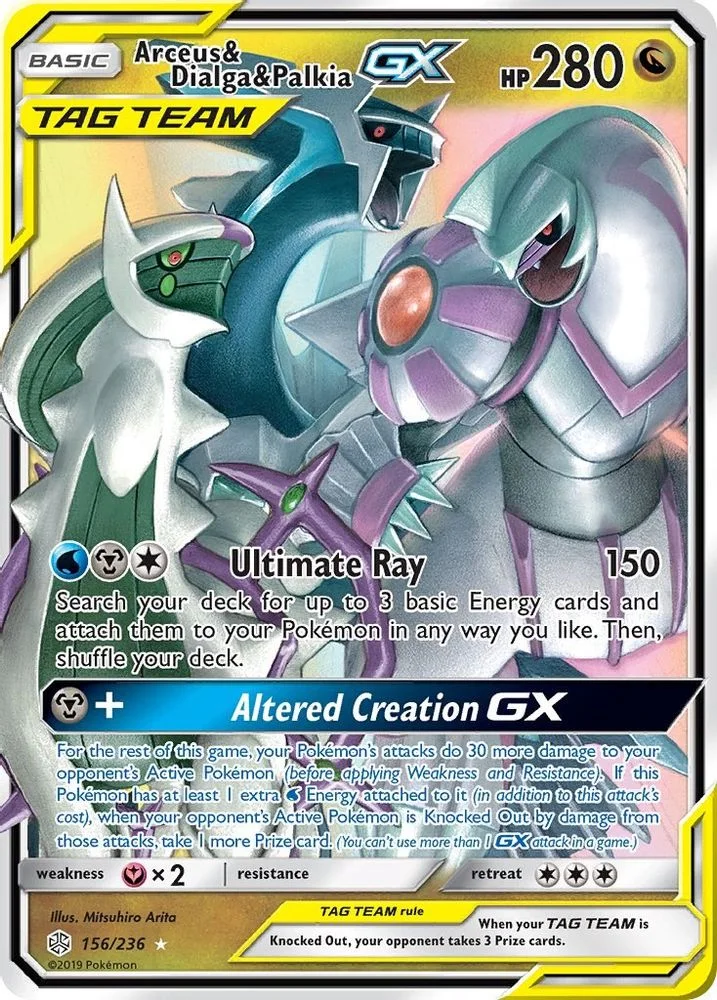 Arceus & Dialga & Palkia GX 156/236 — front