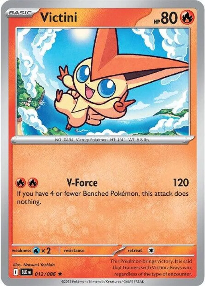 Victini 012/086 — front