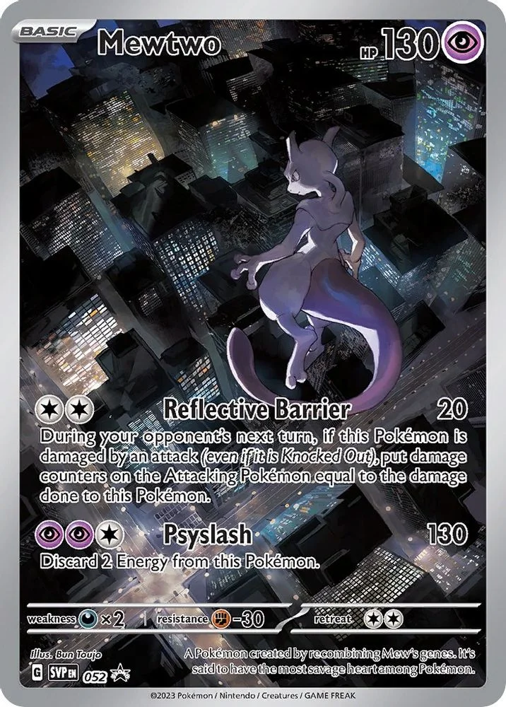 Mewtwo 052 — front