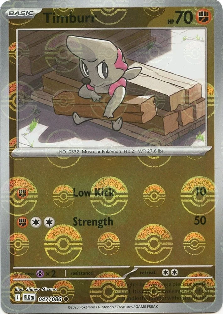 Timburr 047/086 (Poke Ball Pattern) — front