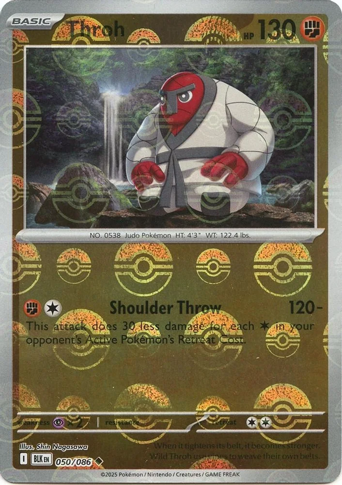 Throh 050/086 (Poke Ball Pattern) — front