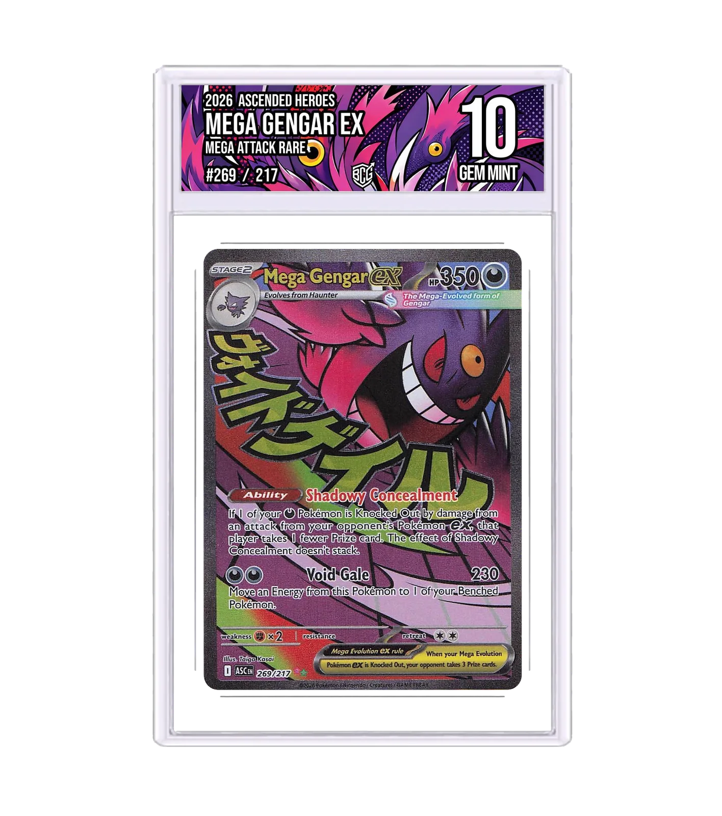 Mega Gengar ex 269/217 · BCG 10 Gem Mint — front