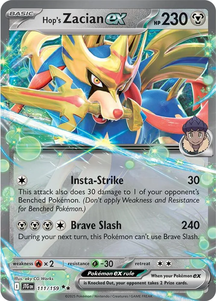 Hop's Zacian ex 111/159 — front