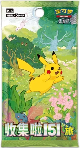 Pokemon 151 C Journey Pokemon Booster Pack