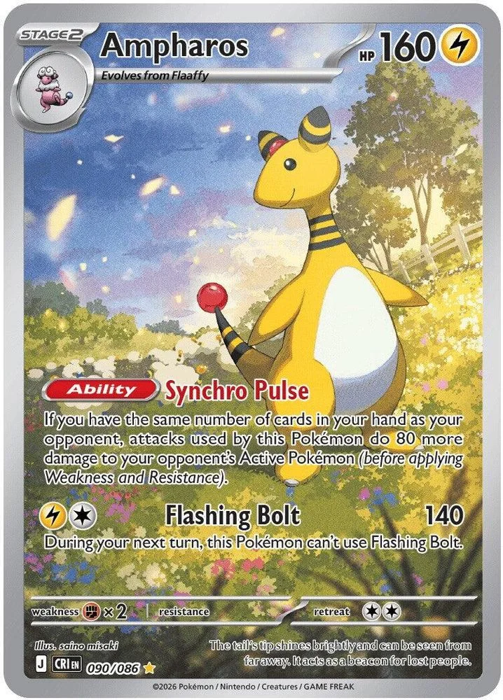 Ampharos 090/086 — front