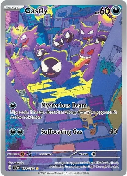 Gastly 177/162