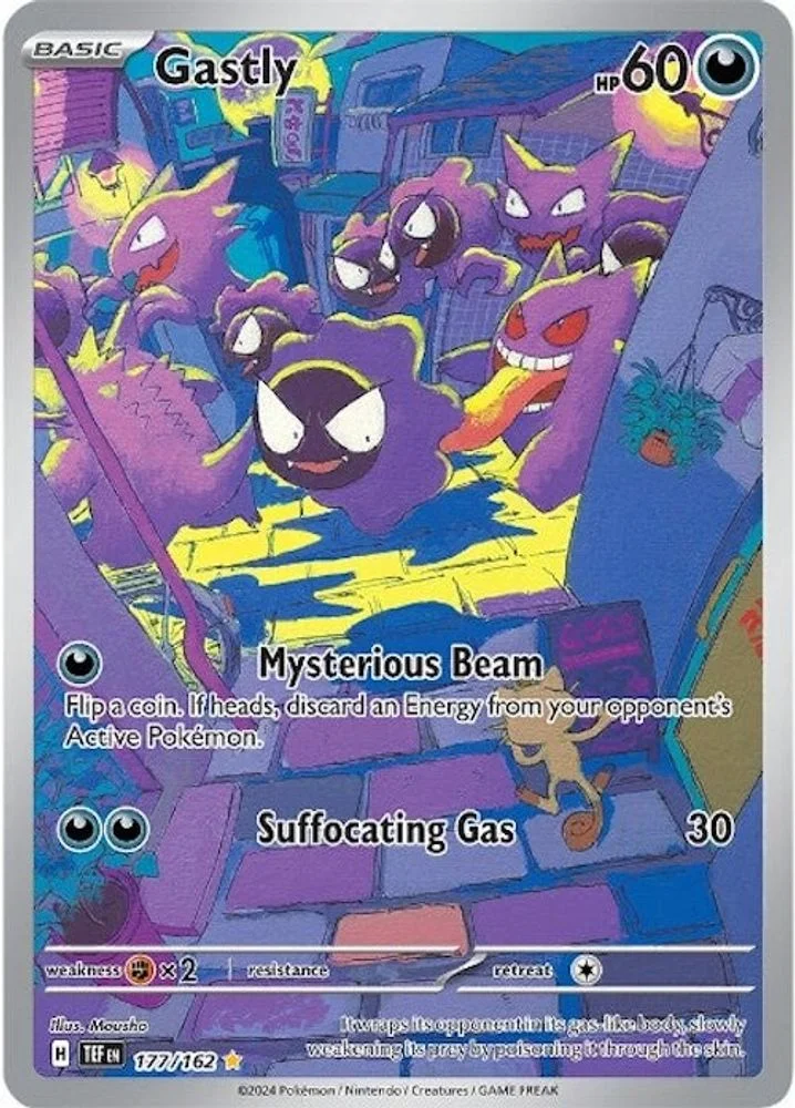 Gastly 177/162 — front